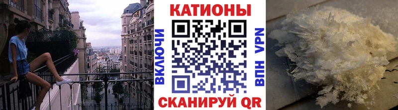 Цена Мышкин Амфетамин  APVP  МЕФ  Марихуана  Кокаин  Гашиш 