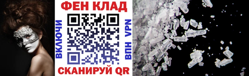 Amphetamine 97%  Мышкин 
