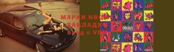 ECSTASY Алексин