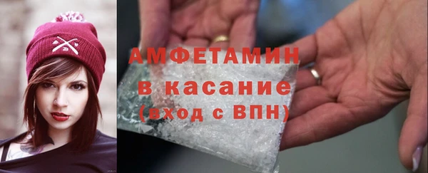 крисы Алексеевка