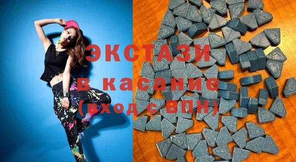 индика Алзамай