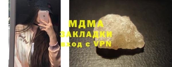 ECSTASY Алексин