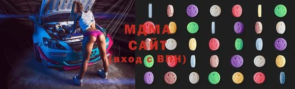 ECSTASY Алексин