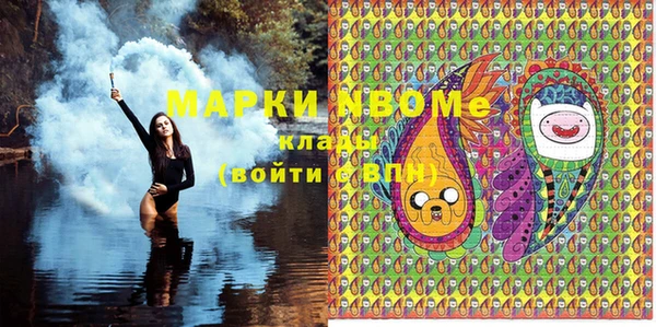 крисы Алексеевка