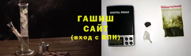 крисы Алексеевка
