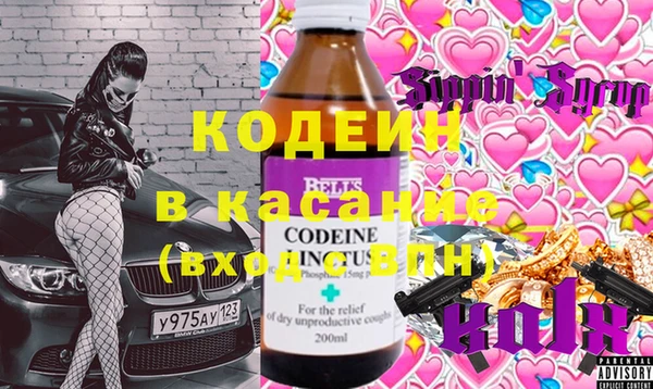 крисы Алексеевка