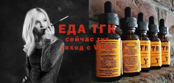 ECSTASY Алексин