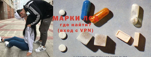 ECSTASY Алексин
