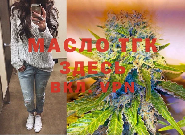 ECSTASY Алексин