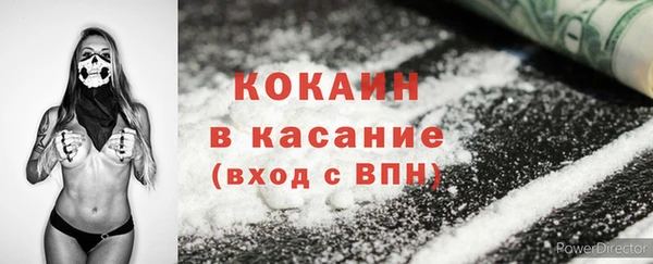 ECSTASY Алексин