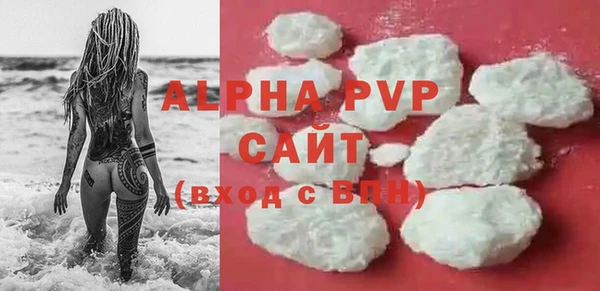 крисы Алексеевка